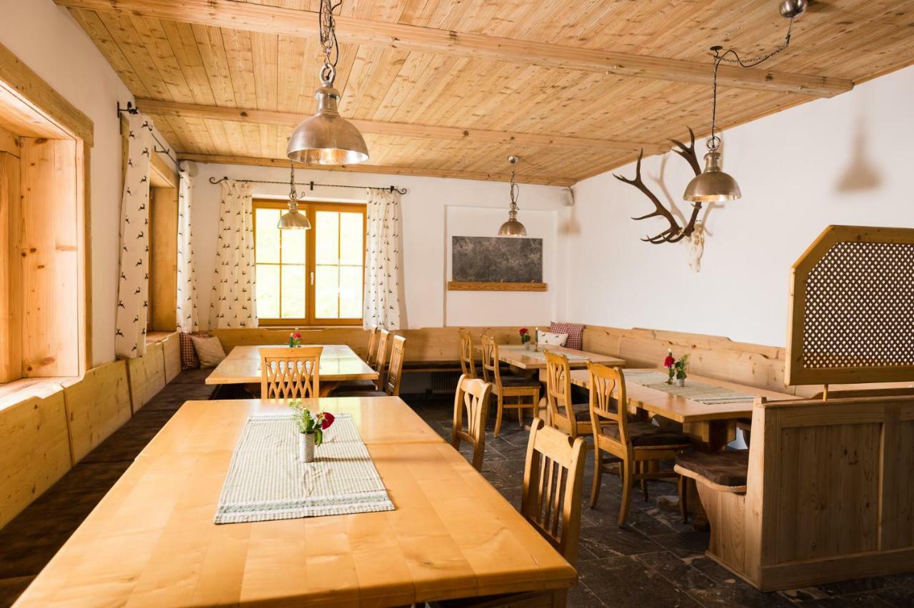 Kronreith Appartement Maria Alm