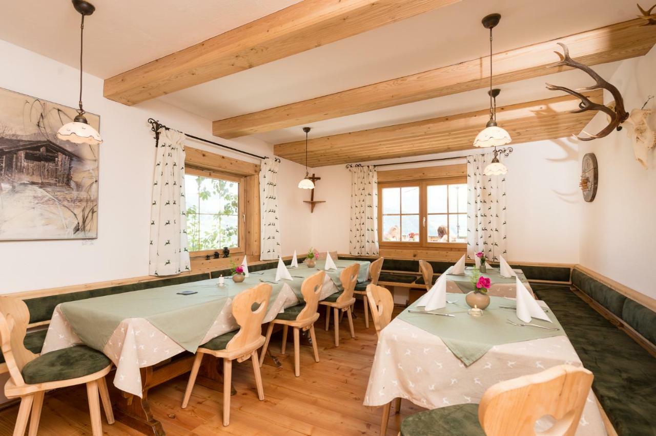 Kronreith Appartement *