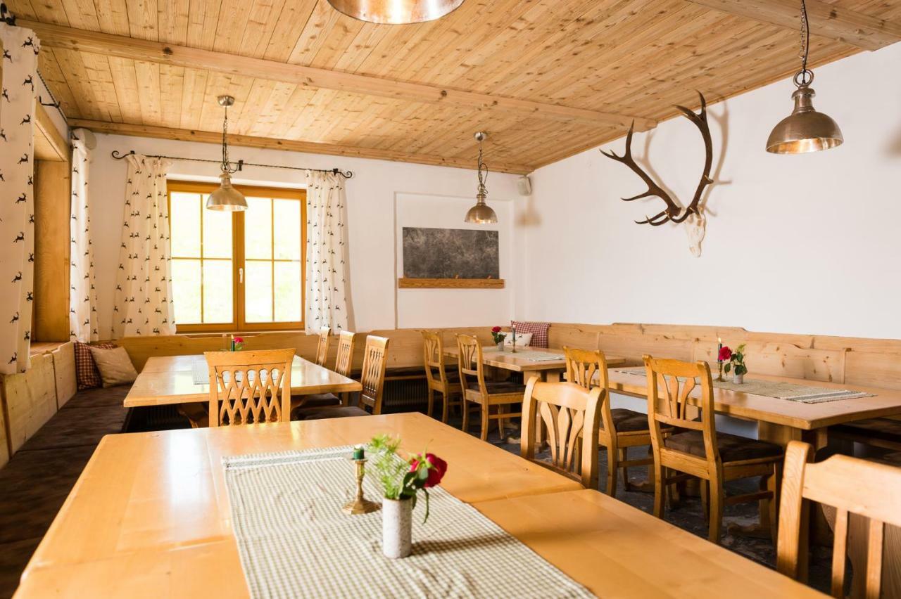 Kronreith Maria Alm